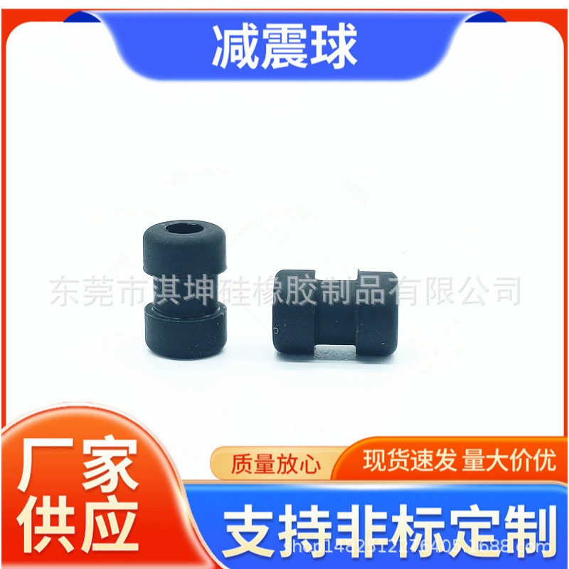 Модель самолета AV дрон амортизирующий шар FPV летающая машина стабилизирующий и шумопоглощающий амортизирующий шар M3 * 9 управление полетом электрическое управление