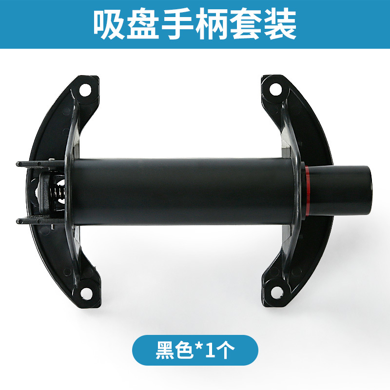 8 pulgadas de vacío bomba de aire ventosa accesorios de cerámica azulejo de roca placa de vidrio dispositivo de succión soporte de goma de cuero cilindro de succión núcleo de la bomba de mano