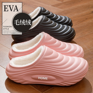 eva��ˮ����ЬŮ�����҃ȼҾӼ��ü��ñ�ůë�q��ʿ���������ж�