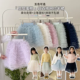 童裤;童套装;普通外套