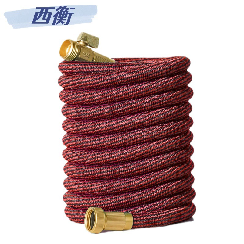 Производитель оптовая трансграничная автомойка водяной пистолет высокого давления водопровод садовый шланг телескопический водопровод опрыскивание инструмент красный и черный полоски