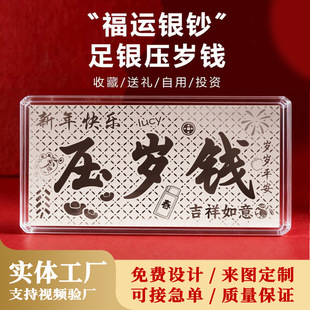 �R���y�n����1g�y�l�o���n���ǷⱣ�U�y�й��c�����YƷ���˹��Y��