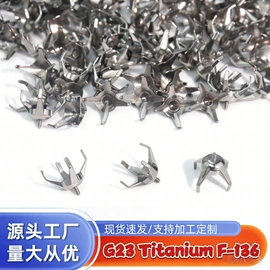 鼻饰;饰品配件;唇饰