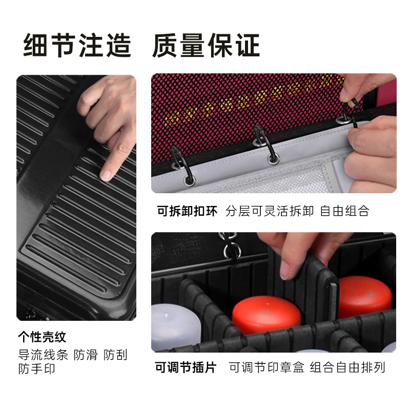 봉인통합봉인백공인봉인봉인면허사업등록증보관함공인봉인보관함봉투
