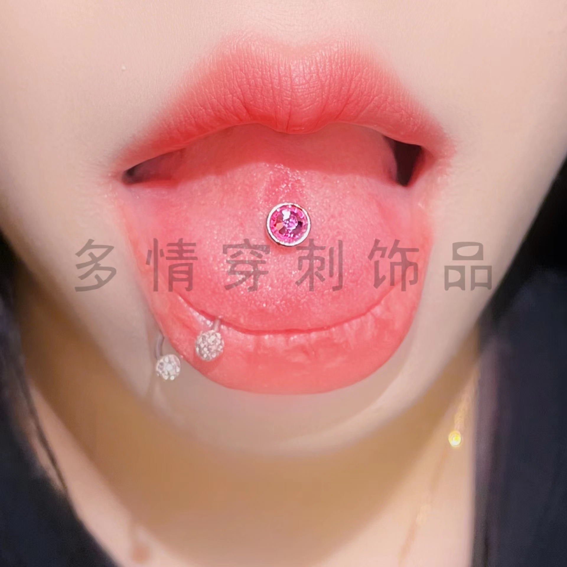 Pink Stainless Steel Tongue Ring Tongue Barbell Screw Type Oral Piercing Jewelry detail image 7