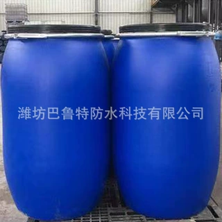 喷涂速凝橡胶沥青防水涂料地下室外墙屋顶防水涂料工程防水防腐