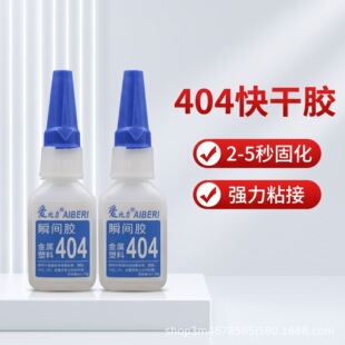 ˲�g�z404����zˮճ�����Ͻ��ُ���ճ��PVC���z˲���zˮԴ�^�S��