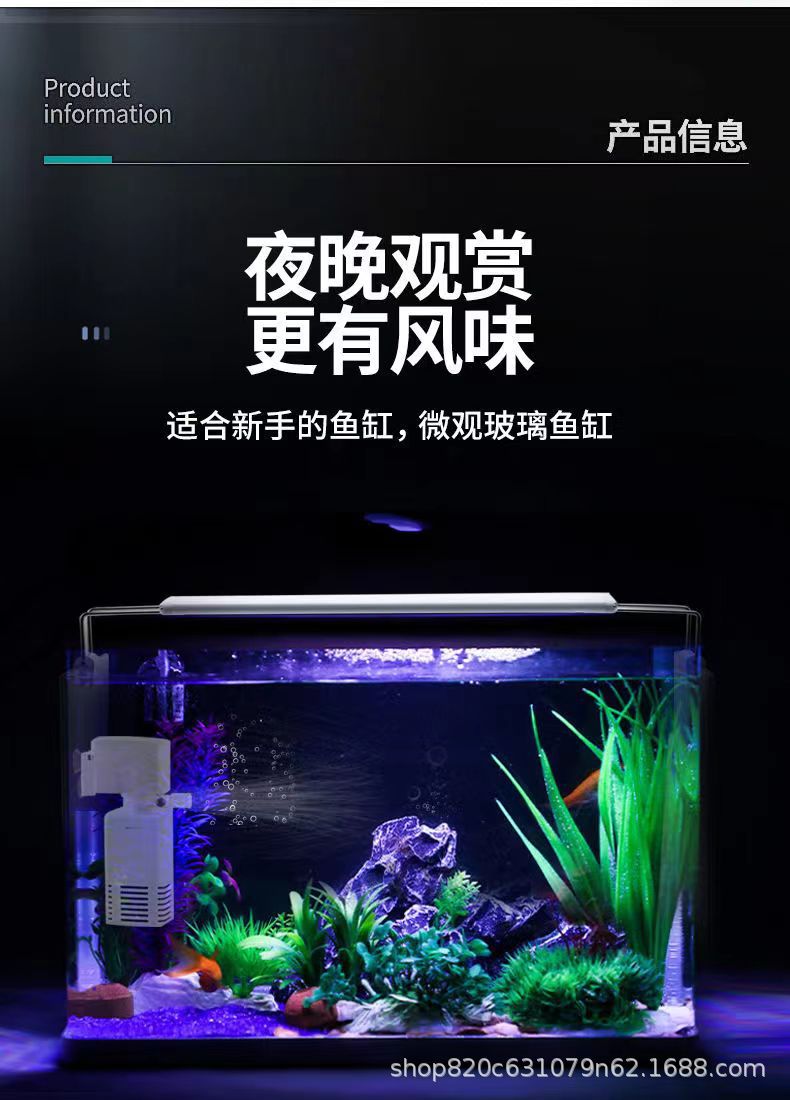 客厅小型鱼缸透明热弯玻璃一体金鱼缸带氧气灯光造景水族箱创意详情9