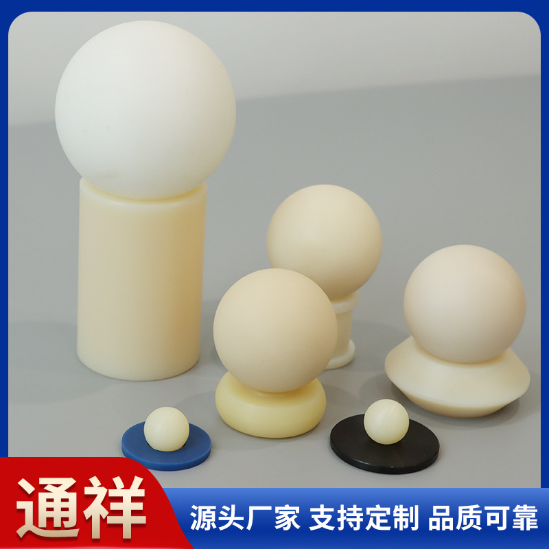 景县通祥橡塑制品有限公司