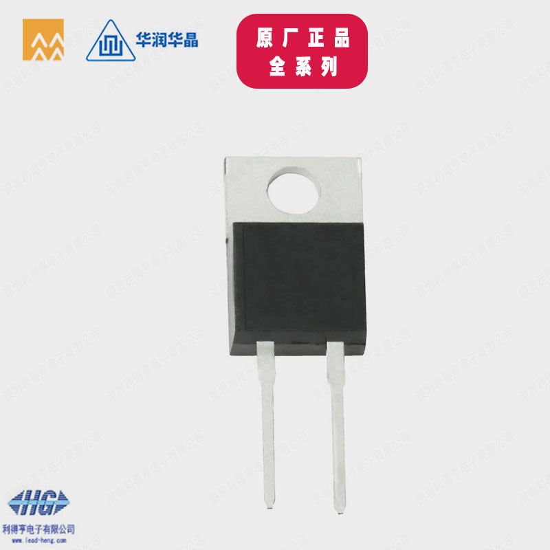 华润华晶 CRXI06D065G2 TO-220-2  6A  650V  SIC二极管