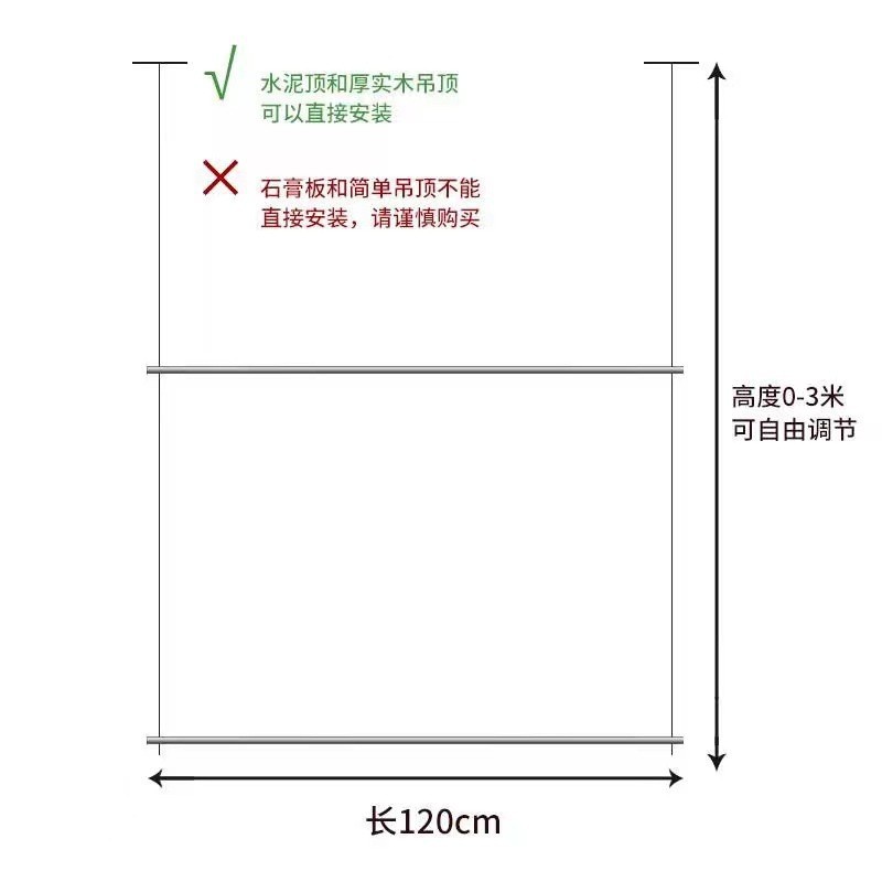 더블 레이어 길이 120cm(스틸 와이어 로프 3m )