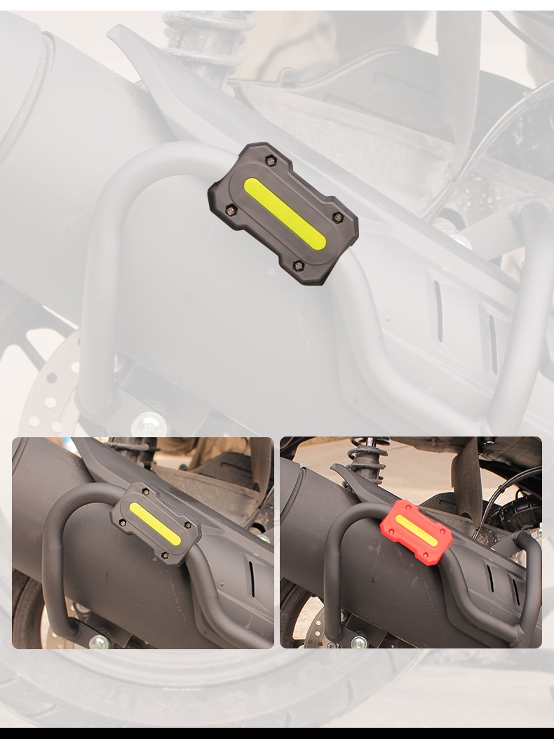 Suitable for Suzuki Uy Haojue Uhr150 Anti-Fall Block Afr125 Motorcycle Bumper Anti-Collision Block Guard Bar Protective Cover