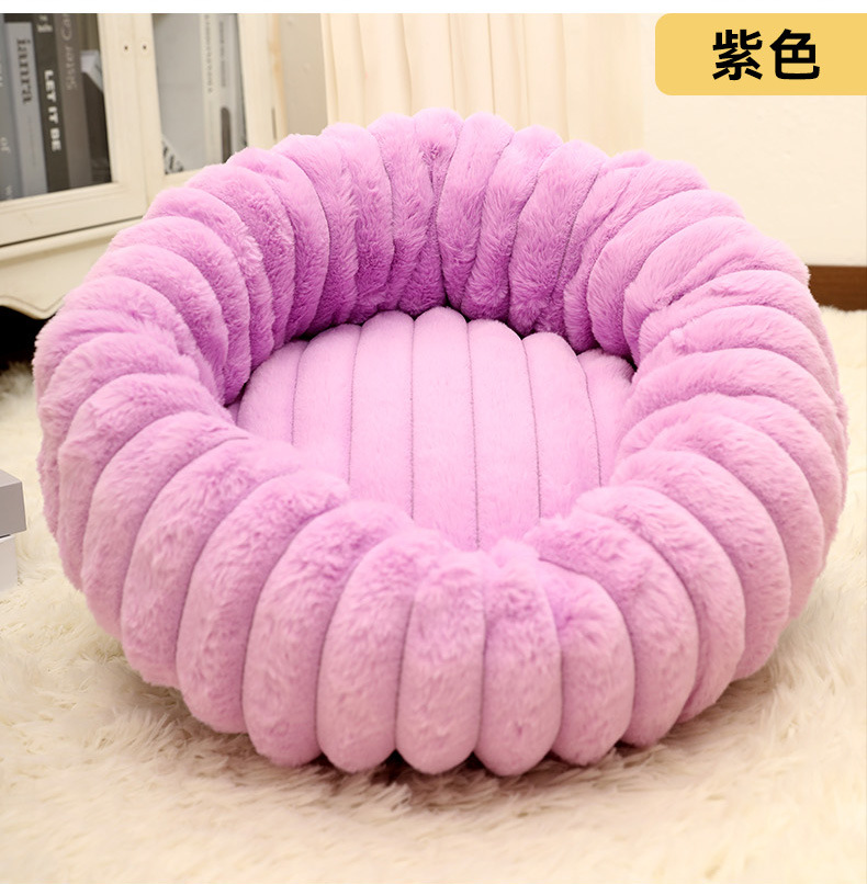 Nido de gatos personalizado redondo recto para mascotas, estera de peluche para perros calientes, cama para perros, invierno caliente
