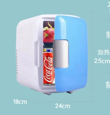 Small Refrigerator, Car Refrigerator, Student Dormitory, Dormitory Refrigeration, Cosmetics Refrigeration and Heating Box, Portable Heating and Cooling Box (Soyuducular) - 4l-car-cannot-be-used-at-home