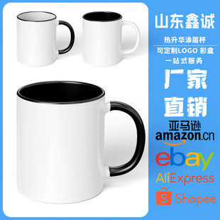 11ozmug��ɫ���Dӡ�մɱ��R�˱�ӡˢ���T�ӈD�ӟ����A����ˮ��