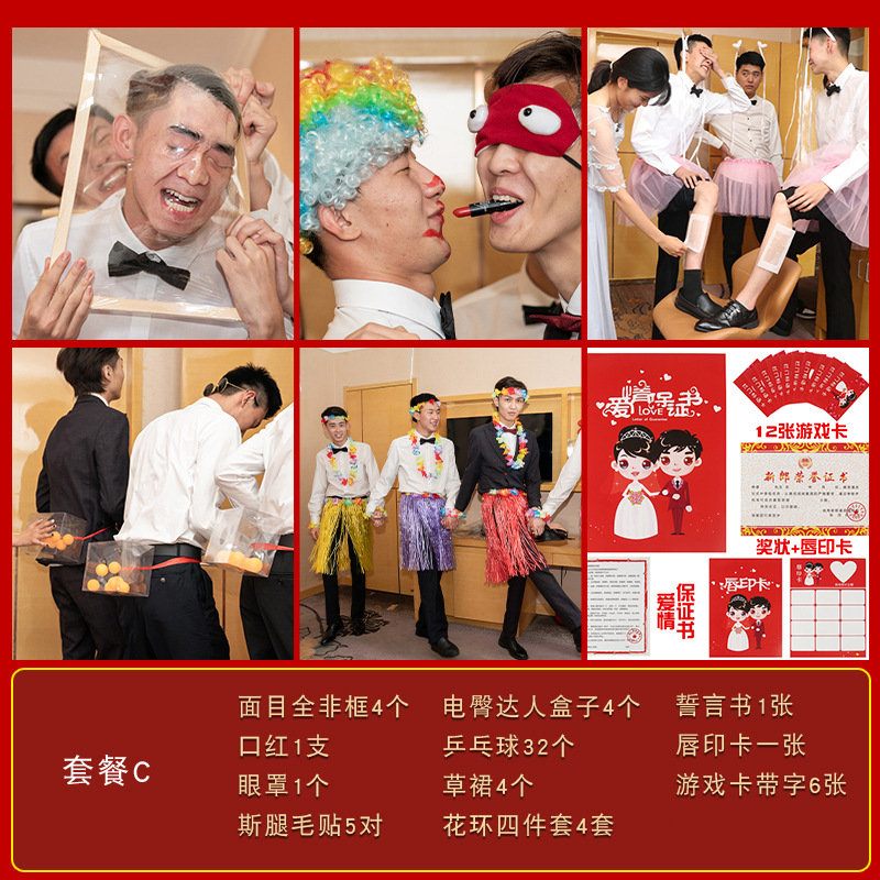 퍼플 웨딩 패키지 C