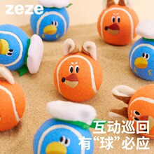 zeze�W�򹷹���ҧ���׷��ĥ����ҧ�l���z����ߴ�С��Ȯͨ��