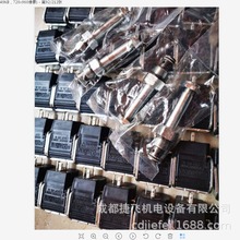 比例电磁阀D41FC31FC1NE7019,D1FBE32CC0NL7019C16