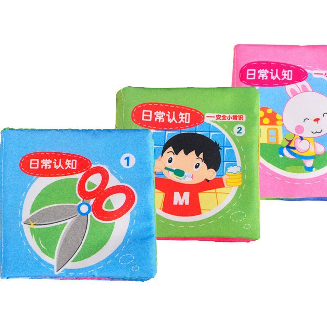 Книга ткани для мамы, трехмерная игрушка, раннее развитие, 0–1 лет
