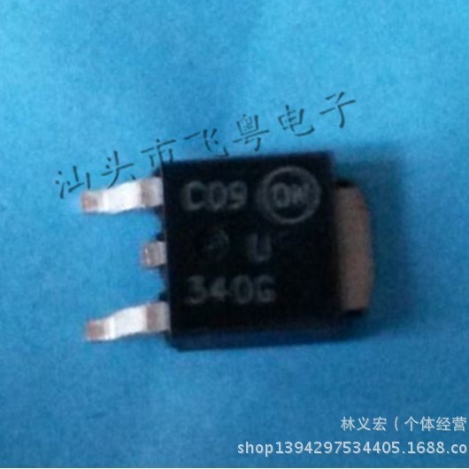 新品MURD340G U340G 用于电源/逆变器 整流器400V3A 现货