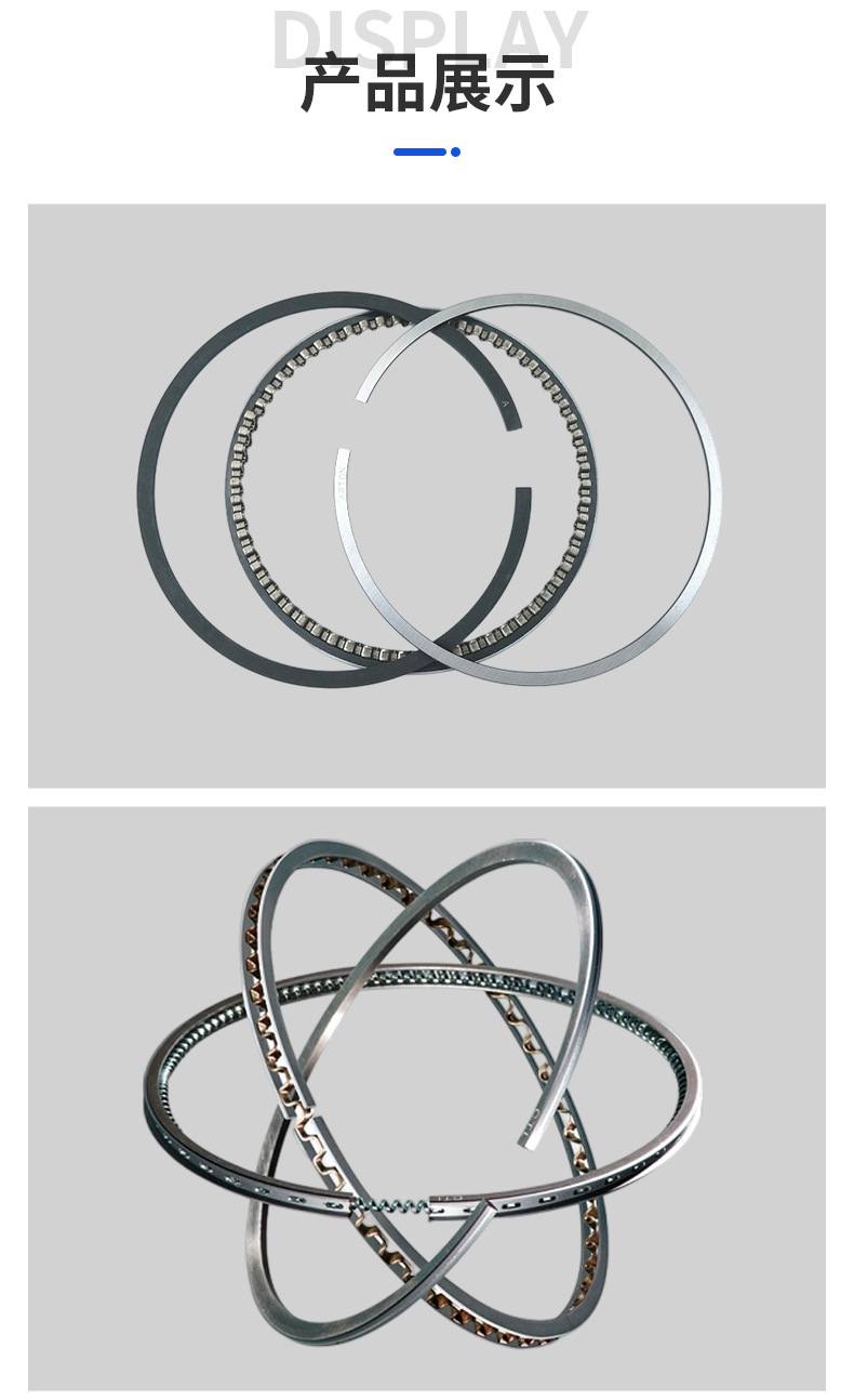 G4Na,Nu2.0 Steel Piston Rings 23040-2E000,23040-2E500