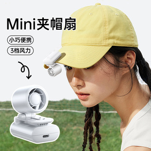 �¿�Añ�L��usb��yʽС�A�Ӹ���mini���ֳֿ��ۯB�Añ���L�m��