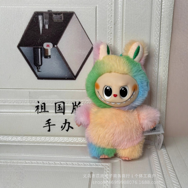 现货祖国版四代新款拉布布搪胶脸潮流跨境毛绒儿童玩具LABUBU热卖|undefined