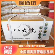 ѺÝhư˴52ȝ͹̑BlͼZʳ׾150ml*48ڼZС