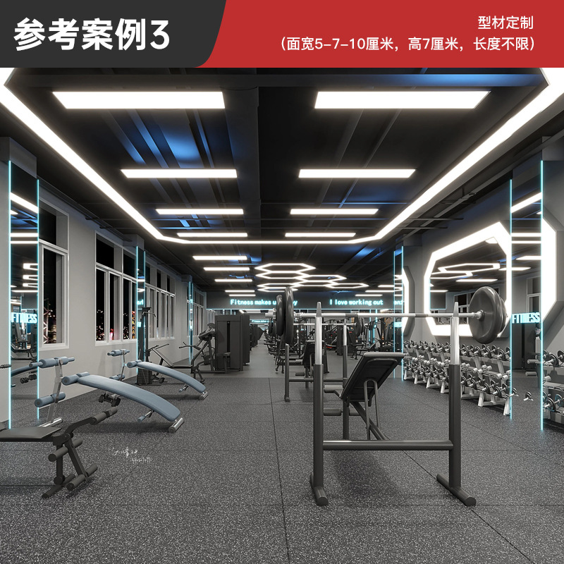 Luz de modelado superbrillante LED de deportes electrónicos ciudad de juegos gimnasio billar sin costuras empalmado larga atmósfera candelabro