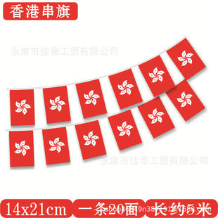 14*21��۴���8̖С��S��ֱ�N���Ե�������ebay���R�d