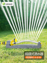 h܎u[ˮƺ@ֹȇ^픽؇rÓu[ʽˮˮ