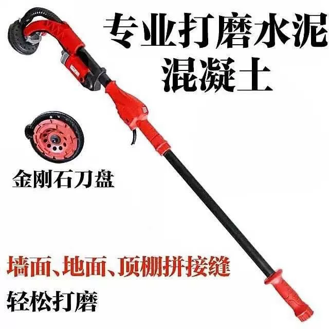 Стройка настенного станка Слопатка настенный станок толстый шлифовальный станок длинный стержень стены лопатка настенный инструмент электрический лопата стены старый артефакт