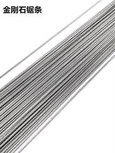 ��ʯ䏗l�����и�䓽z����ɰ䏾�䏗l�ֹ���մɾ�ƿ�����и����