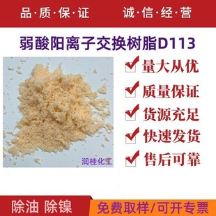 �S�ҹ�������t�~��x�ӽ��Q��֬D113 ����������Ϙ�֬D403
