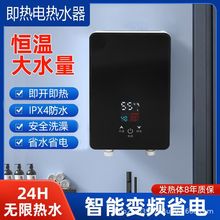 ����ʽ늟�ˮ�������ٟ�ϴ����ԡ����©����ȫʡ늟�ˮ���羳���Q