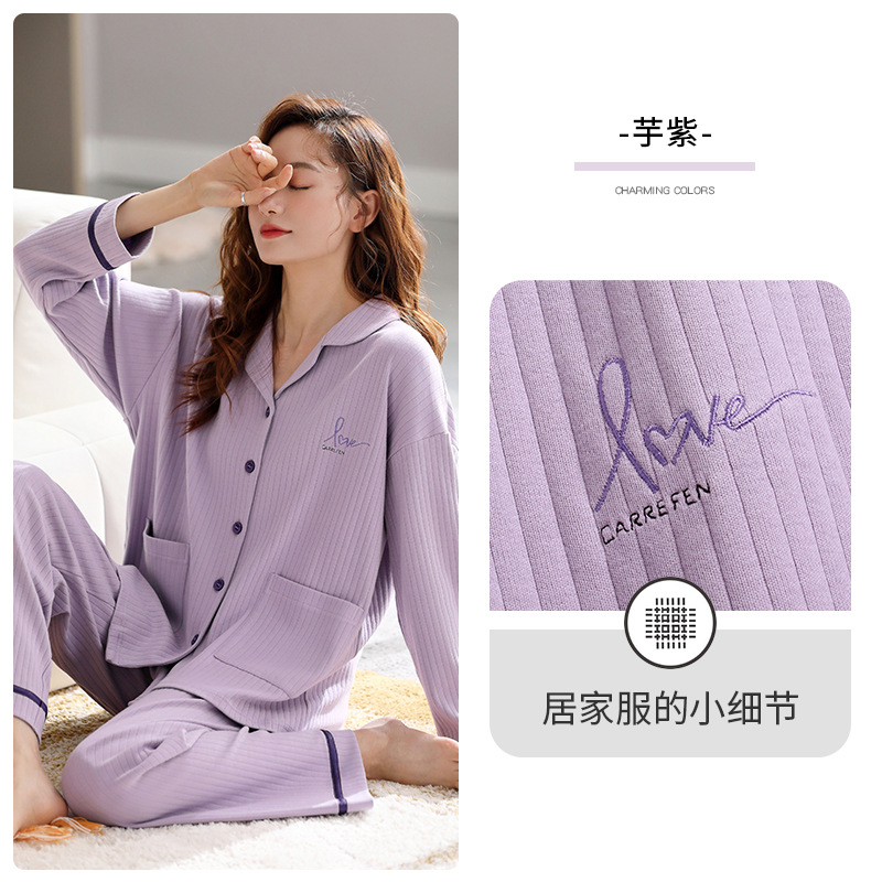 Pijamas de las mujeres primavera y otoño 100% algodón manga larga verano Delgado homewear más tamaño traje