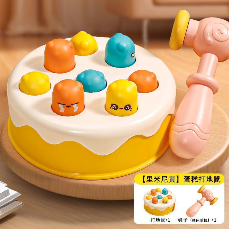 ケーキもぐらたたき子供のおもちゃ大型ベビーベビーハンマーゲーム機幼児教育 1 から 2 歳の女の子と男の子|undefined