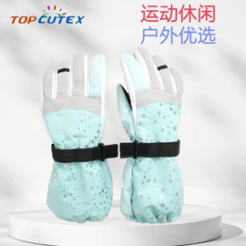 成人手套;滑雪手套;骑行手套