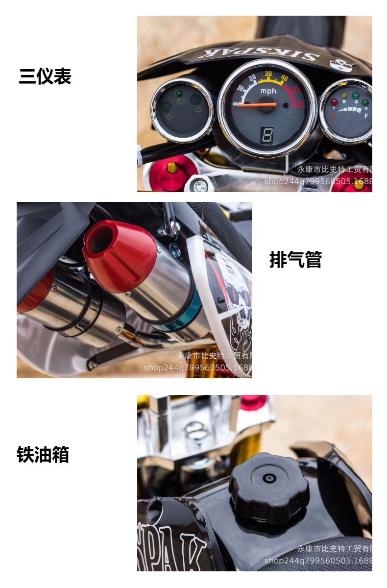Brand New 6.25kg Wheel Mini Off-Road Motorcycle, Mini Dirt Bike, Venue Bike, Mid-High Level Competition Dirt Bike, Small Jump Off-Road Bike