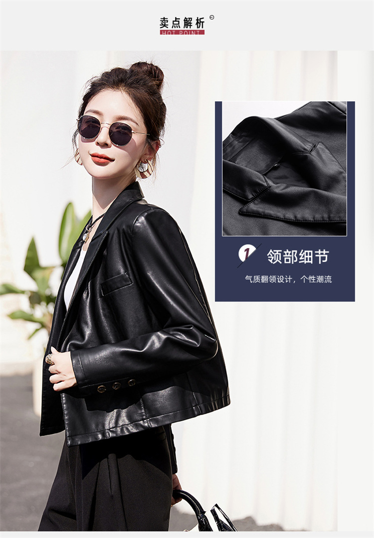 E9664 2480K ÁO DA NỮ XIAENHA VEST DÁNG ÔM BODY GỢI CẢM SEXY MÙA XUÂN THU ĐÔNG THỜI TRANG NỮ G05 SẢN PHẨM MỚI