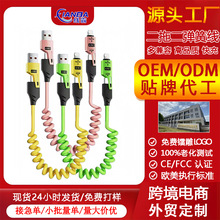 �羳65W������s���ĺ�һ����m���O��17�A���֙C܇�d������usb
