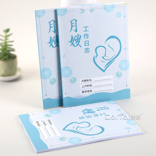 ��ɩ������־ι�B��ӛ���냺��ɩ�ϑ�����ĸ������������ĵ�ӛ��