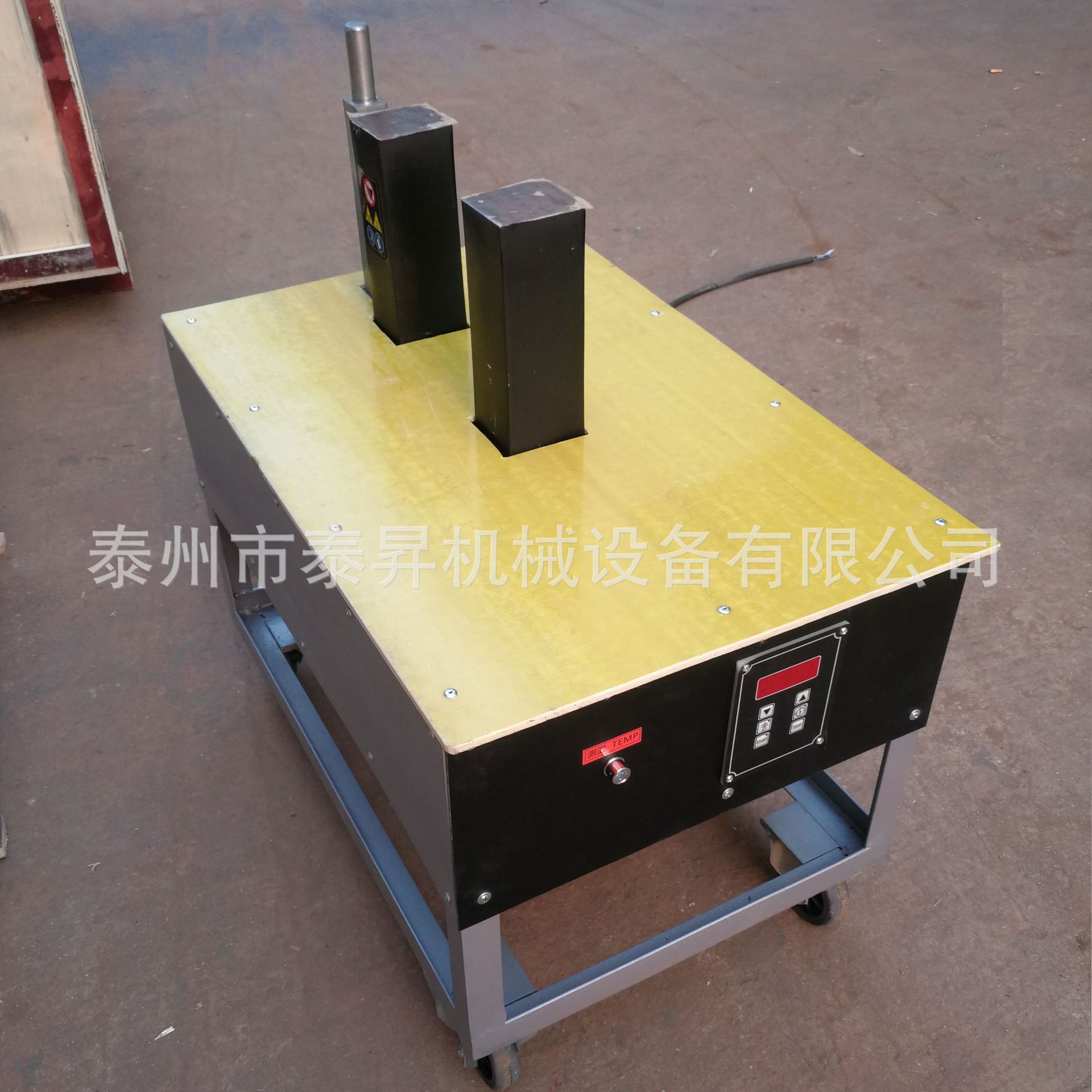 轴承加热器厂家供应GJ-2A 2.2-2 3.5-2 7.5-3A电磁感应加热器