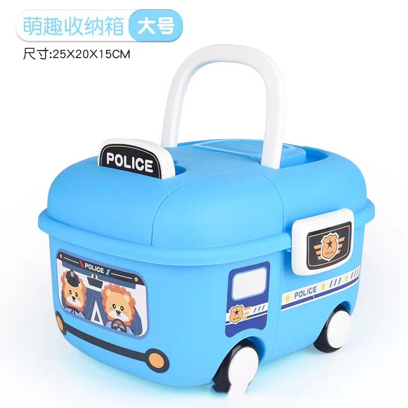 子供の漫画の収納ボックス車の収納ボックスおもちゃベビーホーム雑貨収納ボックス車のスタイリング収納|undefined