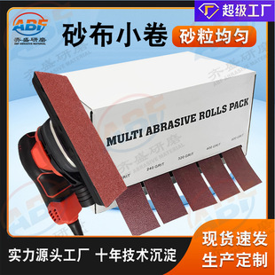 �羳���NС��ɰ��ܛ���� �F؛ľ����ĥ����ɰ��ɰ������˺�tɰ��