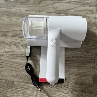 Wireless Household Vacuum Cleaner for Removing Mites, Bed Mite Remover, Bed Mite Remover, Uv Sterilizer, Small