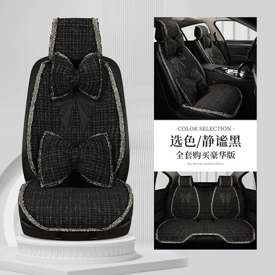 Universal seat cover – Wholesale Jnx Breathable Fabric - jnx-silent-black-11-piece-set-1
