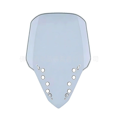 Suitable for Yamaha X-MAX 300 23-24 years motorcycle front windshield (Motorcycle front windshield) - transparent-gray-df230