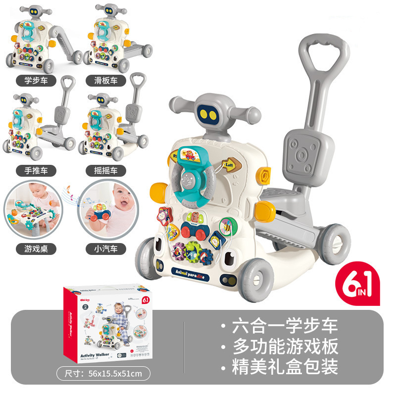 6-in-1/회색/영어 색상 상자