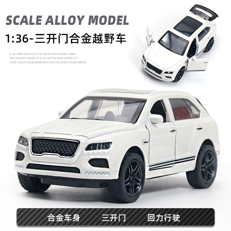 仿真合金玩具车模型超跑回力车合金车模儿童生日礼物蛋糕摆件批发|undefined